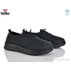 Фотография Кроссовки женские модные Весна/осень H338-1 (6 пар р.40-42) "SUBA" недорого оптом от прямого поставщика