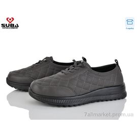 Фотография Кроссовки женские модные Весна/осень H338-3 (6 пар р.40-42) "SUBA" недорого оптом от прямого поставщика
