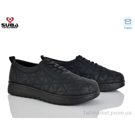 Фотография Кроссовки женские модные Весна/осень H339-1 (6 пар р.40-42) "SUBA" недорого оптом от прямого поставщика