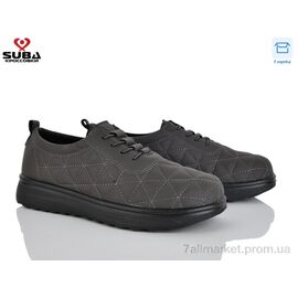 Фотография Кроссовки женские модные Весна/осень H339-3 (6 пар р.40-42) "SUBA" недорого оптом от прямого поставщика