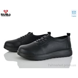 Фотография Кроссовки женские модные Весна/осень H339-8 (6 пар р.40-42) "SUBA" недорого оптом от прямого поставщика