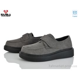 Туфлі жіночі стильні Весна/осінь D310-7 (8 пар р.37-41) "SUBA" недорого оптом від прямого постачальника