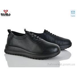 Кросівки жіночі модні Весна/осінь D336-8 (8 пар р.37-42) "SUBA" недорого оптом від прямого постачальника