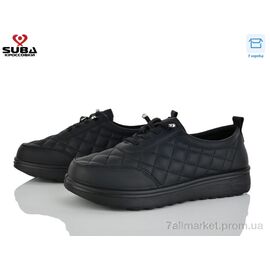 Кросівки жіночі модні Весна/осінь D333-1 (8 пар р.37-42) "SUBA" недорого оптом від прямого постачальника