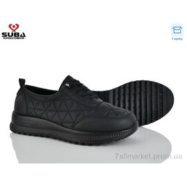 Кросівки жіночі модні Весна/осінь D337-1 (8 пар р.37-42) "SUBA" недорого оптом від прямого постачальника