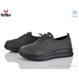 Кросівки жіночі модні Весна/осінь D337-3 (8 пар р.37-42) "SUBA" недорого оптом від прямого постачальника