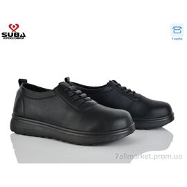Кросівки жіночі модні Весна/осінь D335-8 (8 пар р.37-42) "SUBA" недорого оптом від прямого постачальника