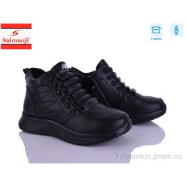 Черевики жіночі стильні Весна/осінь J21-1 (8 пар р.36-41) "Saimaoji" недорого оптом від прямого постачальника