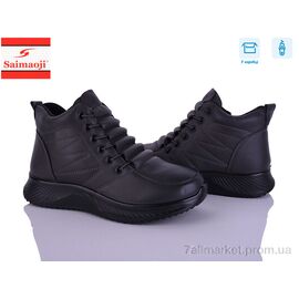 Черевики жіночі стильні Весна/осінь J21-7 (8 пар р.36-41) "Saimaoji" недорого оптом від прямого постачальника