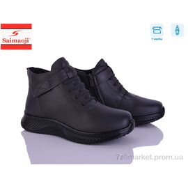 Фотография Ботинки женские стильные Весна/осень J22-7 (8 пар р.36-41) "Saimaoji" недорого оптом от прямого поставщика