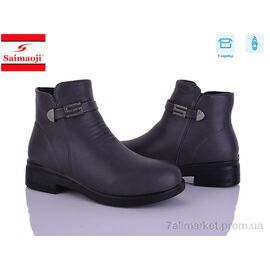 Фотография Ботинки женские стильные Весна/осень A6602-7 (8 пар р.36-41) "Saimaoji" недорого оптом от прямого поставщика