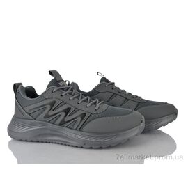 Кросівки чоловічі модні Весна/осінь A0084-2 (8 пар р.39-44) "Lion-Lu" недорого оптом від прямого постачальника