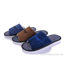 Фотография Тапки мужские домашние Весна/осень H57 mix (12 пар р.40-45) "M&L  Alex13" недорого оптом от прямого поставщика