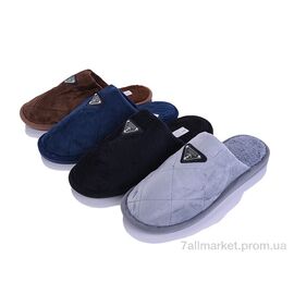 Фотография Тапки мужские домашние Весна/осень DF2511 mix (12 пар р.42-47) "M&L  Alex13" недорого оптом от прямого поставщика