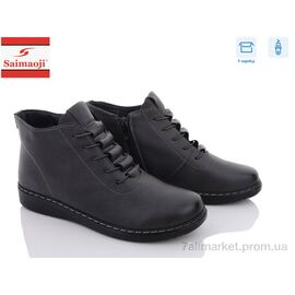 Черевики жіночі стильні Весна/осінь FK01-7 (6 пар р.41-43) "Saimaoji" недорого оптом від прямого постачальника