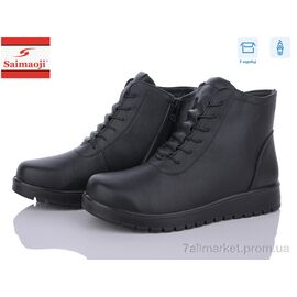 Черевики жіночі стильні Весна/осінь AB5-1 (8 пар р.37-42) "Saimaoji" недорого оптом від прямого постачальника