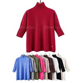 Светр жіночий 6276 red р.S-XL "Emsweekis" недорого оптом від прямого постачальника