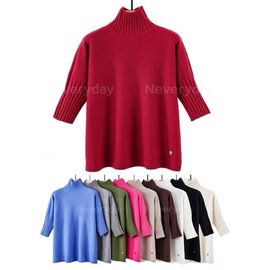 Светр жіночий 6276 brown р.S-XL "Emsweekis" недорого оптом від прямого постачальника