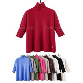 Светр жіночий 6276 apricot р.S-XL "Emsweekis" недорого оптом від прямого постачальника