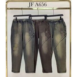 Джинси жіночі JFA656 blue р.2XL-5XL "Immei" недорого оптом від прямого постачальника