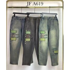 Джинси жіночі JFA619 l.blue р.2XL-5XL "Immei" недорого оптом від прямого постачальника