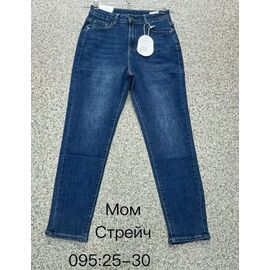 Джинси жіночі 095 blue р.25-30 "NewJeans" недорого оптом від прямого постачальника