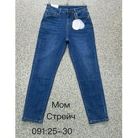 Джинси жіночі 091 blue р.25-30 "NewJeans" недорого оптом від прямого постачальника