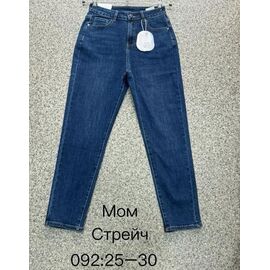 Джинси жіночі 092 blue р.25-30 "NewJeans" недорого оптом від прямого постачальника