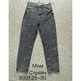 Джинси жіночі S001 grey р.25-30 "NewJeans" недорого оптом від прямого постачальника