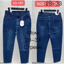 Фотография Джинсы женские LG141 blue р.28-33 "NewJeans" недорого оптом от прямого поставщика