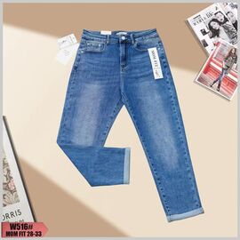 Фотография Джинсы женские W516 blue р.28-33 "NewJeans" недорого оптом от прямого поставщика