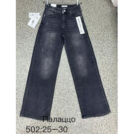 Фотография Джинсы женские 502 d.grey р.25-30 "NewJeans" недорого оптом от прямого поставщика