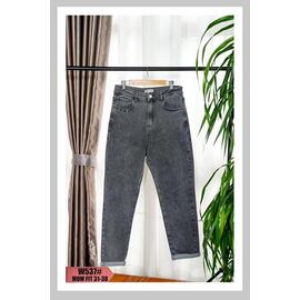 Фотография Джинсы женские W537 d.grey р.31-38 "NewJeans" недорого оптом от прямого поставщика