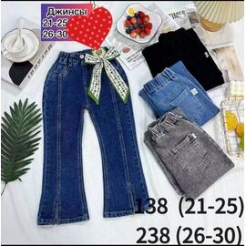 Фотография Джинсы детские на девочку 238 blue р.26-30 "Meloria" недорого оптом от прямого поставщика