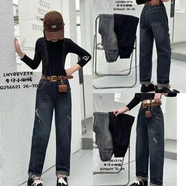 Фотография Джинсы детские на девочку 256621 black р.26-30 "Meloria" недорого оптом от прямого поставщика