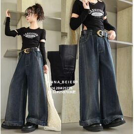 Фотография Джинсы детские на девочку 25735 navy р.24-28 "Meloria" недорого оптом от прямого поставщика