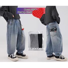 Фотография Джинсы детские на мальчика 2608 black р.22-26 "Meloria" недорого оптом от прямого поставщика