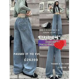 Фотография Джинсы детские на девочку 26209 l.blue р.22-26 "Meloria" недорого оптом от прямого поставщика