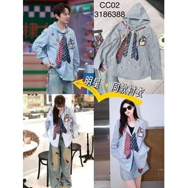 Фотография Рубашка детская унисекс 3186388 grey р.120-170 "Meloria" недорого оптом от прямого поставщика