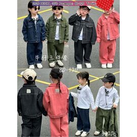 Костюм дитячий на хлопчика 33206 green р.80-120 "Meloria" недорого оптом від прямого постачальника