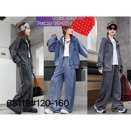 Фотография Костюм детский спортивный унисекс 68119 grey р.130-170 "Meloria" недорого оптом от прямого поставщика