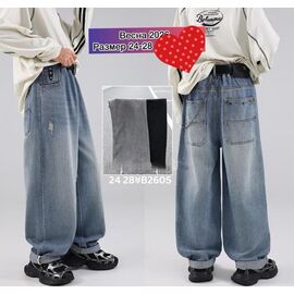 Фотография Джинсы детские на мальчика B2605 grey р.24-28 "Meloria" недорого оптом от прямого поставщика