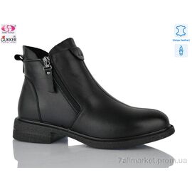 Черевики жіночі стильні Весна/осінь DX8070 (8 пар р.36-41) "Gukkcr" недорого оптом від прямого постачальника