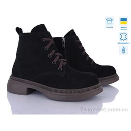 Черевики жіночі стильні Весна/осінь 3812-1 (6 пар р.37-40) "Ailinda" недорого оптом від прямого постачальника