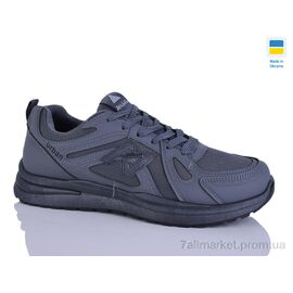 Кросівки чоловічі модні Весна/осінь 992 графіт (8 пар р.41-45) "Крок" недорого оптом від прямого постачальника