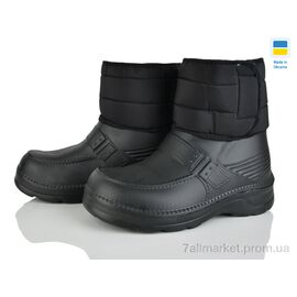 Фотография Сапоги из пены мужские зима Cross MK2 чорн чобіт чолов. на липучці (6 пар р.41-46) "Vladimir" недорого оптом от прямого поставщика