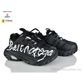 Фотография Кроссовки детские модные Весна/осень 59A1030-2 black (7 пар р.31-37) "Clibee-Doremi" недорого оптом от прямого поставщика