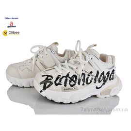 Фотография Кроссовки детские модные Весна/осень 59A1030-2 beige (7 пар р.31-37) "Clibee-Doremi" недорого оптом от прямого поставщика