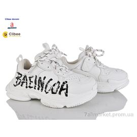 Фотография Кроссовки детские модные Весна/осень T016A white (7 пар р.31-37) "Clibee-Doremi" недорого оптом от прямого поставщика