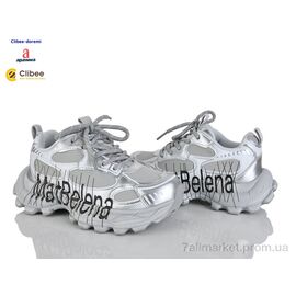 Фотография Кроссовки детские модные Весна/осень A87283 grey (7 пар р.31-37) "Clibee-Doremi" недорого оптом от прямого поставщика